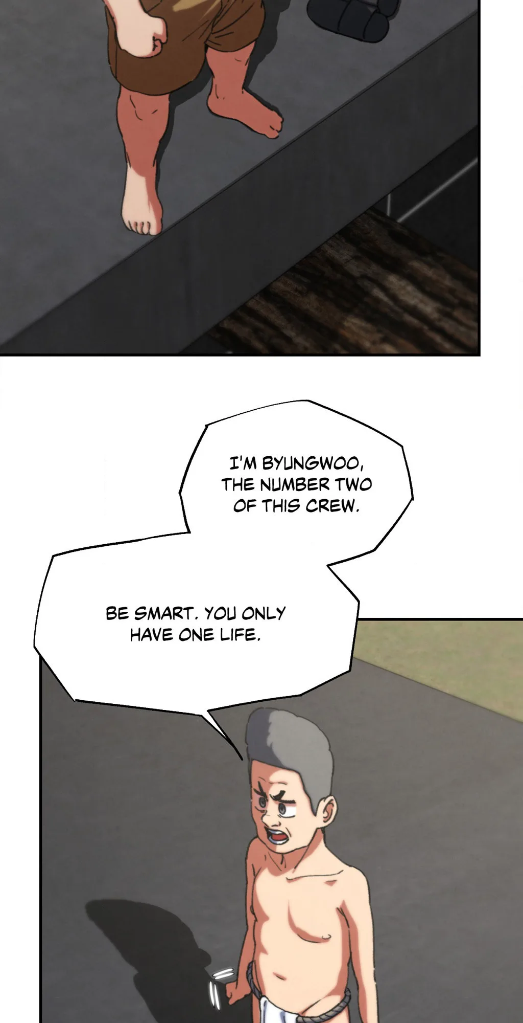 Lustful Games chapter 74 page 18