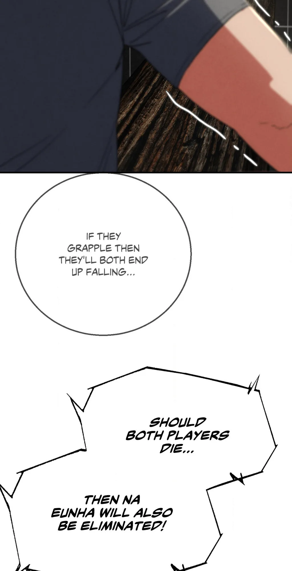 Lustful Games chapter 74 page 30