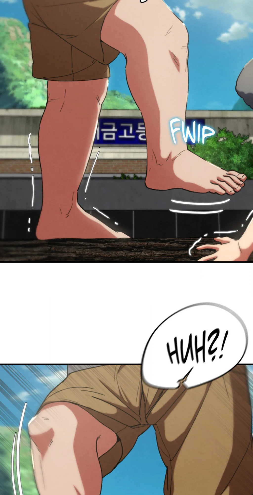 Lustful Games chapter 74 page 35