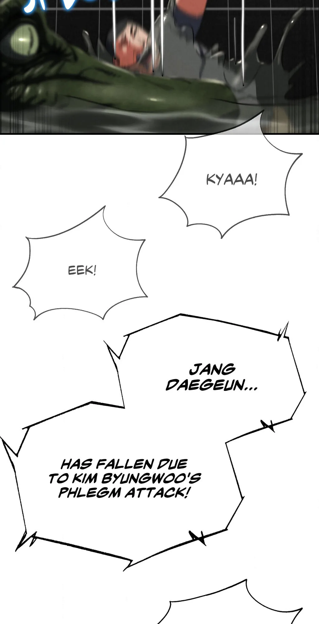 Lustful Games chapter 74 page 55