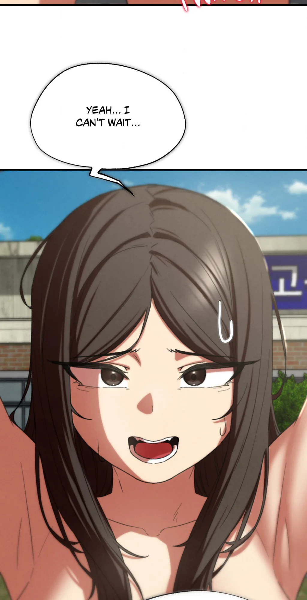 Lustful Games chapter 74 page 87