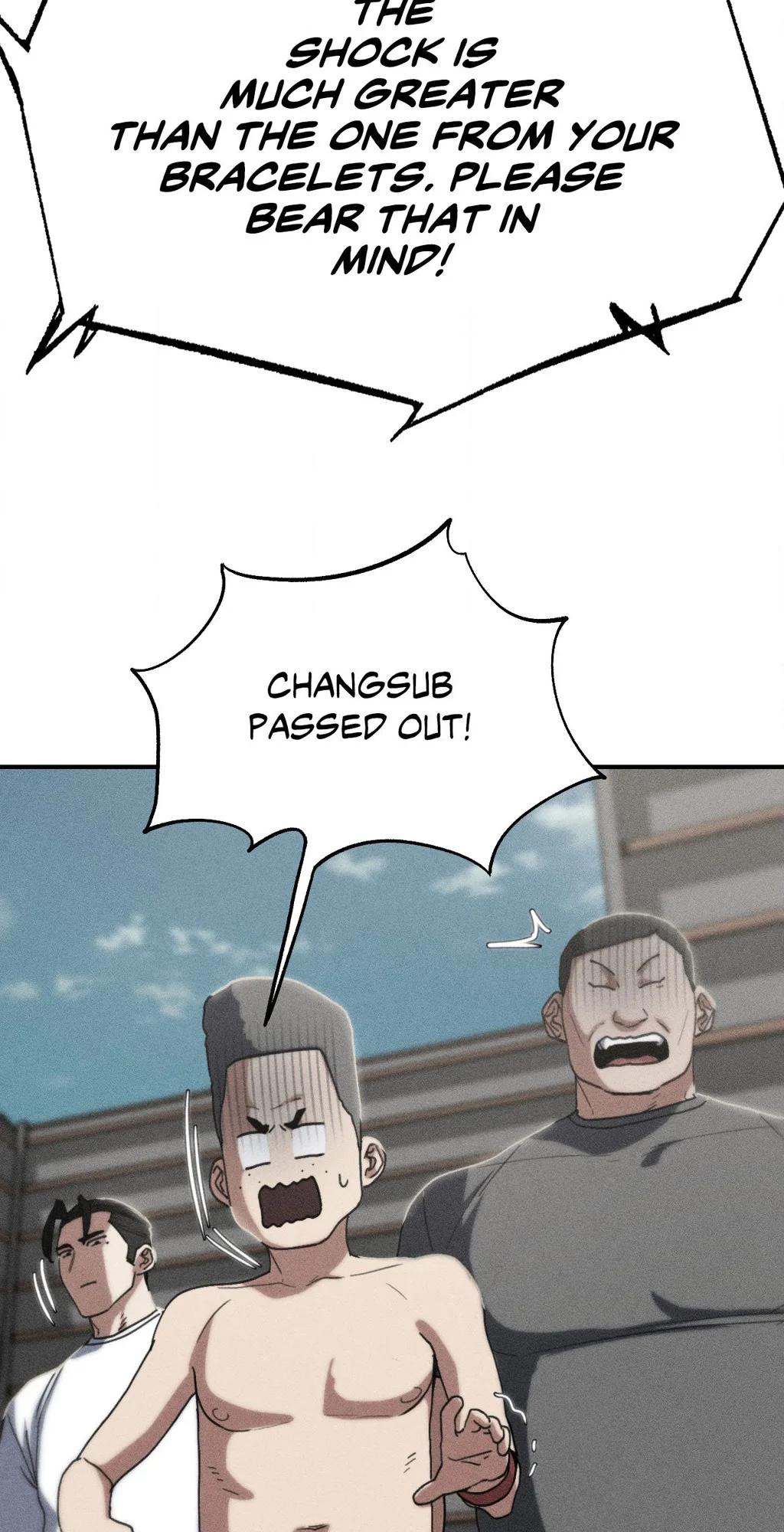 Lustful Games chapter 76 page 8