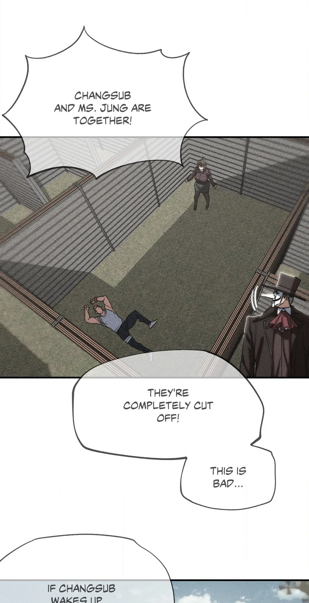 Lustful Games chapter 77 page 1