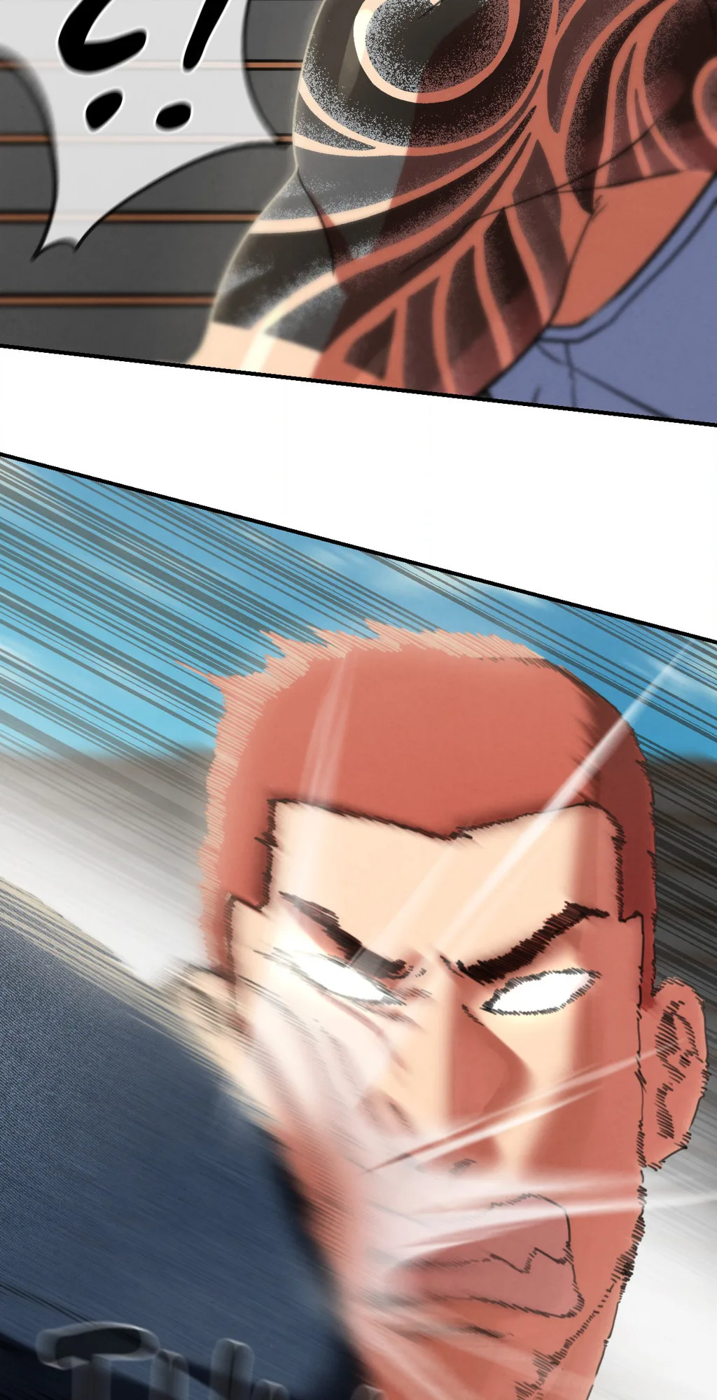 Lustful Games chapter 77 page 77