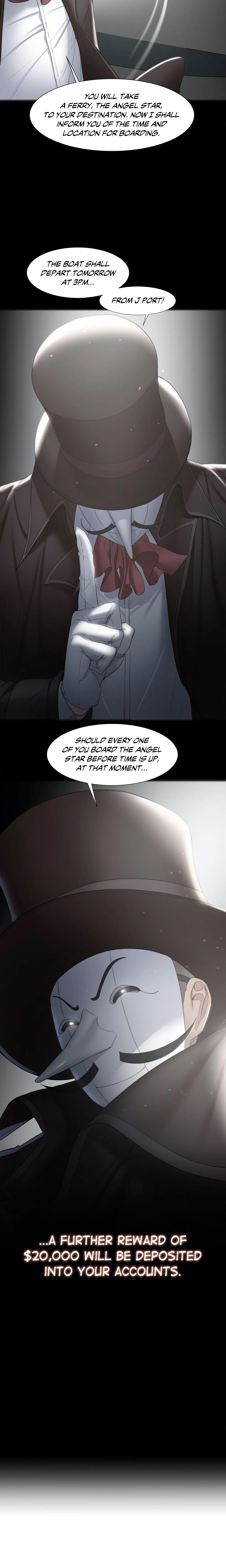 Lustful Games chapter 8 page 2