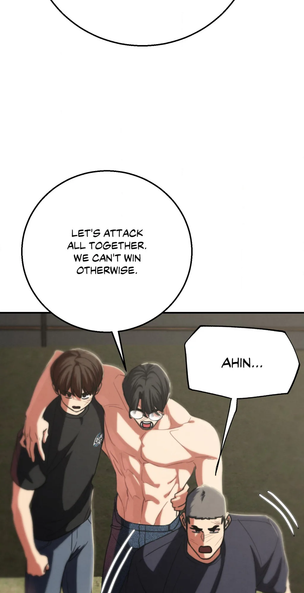 Lustful Games chapter 80 page 41