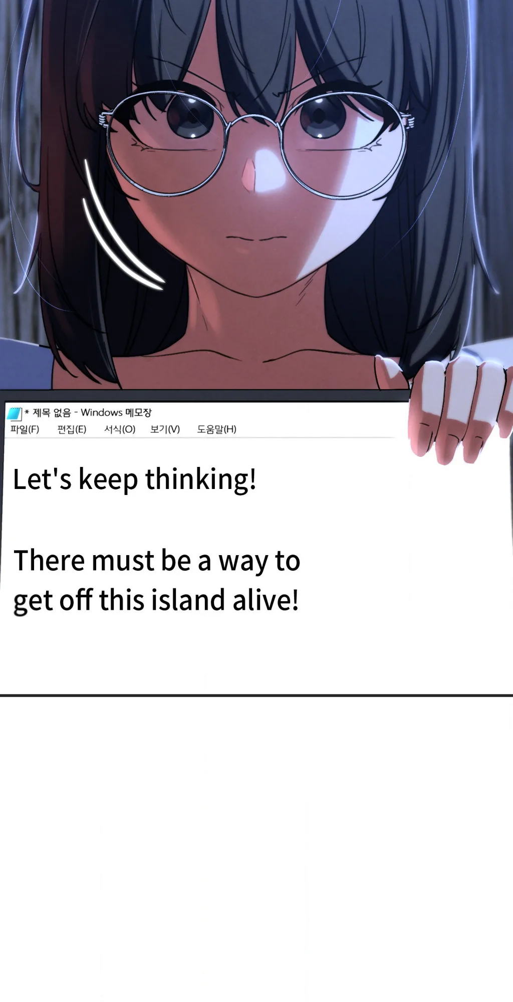 Lustful Games chapter 81 page 80