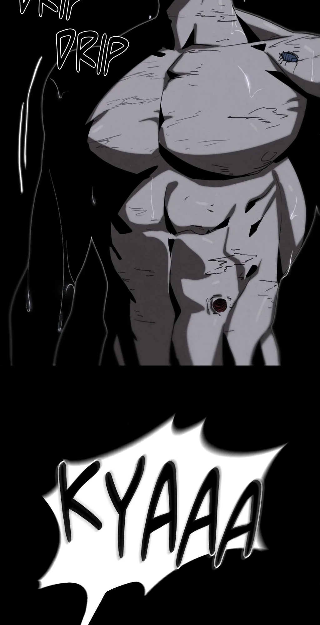 Lustful Games chapter 83 page 74