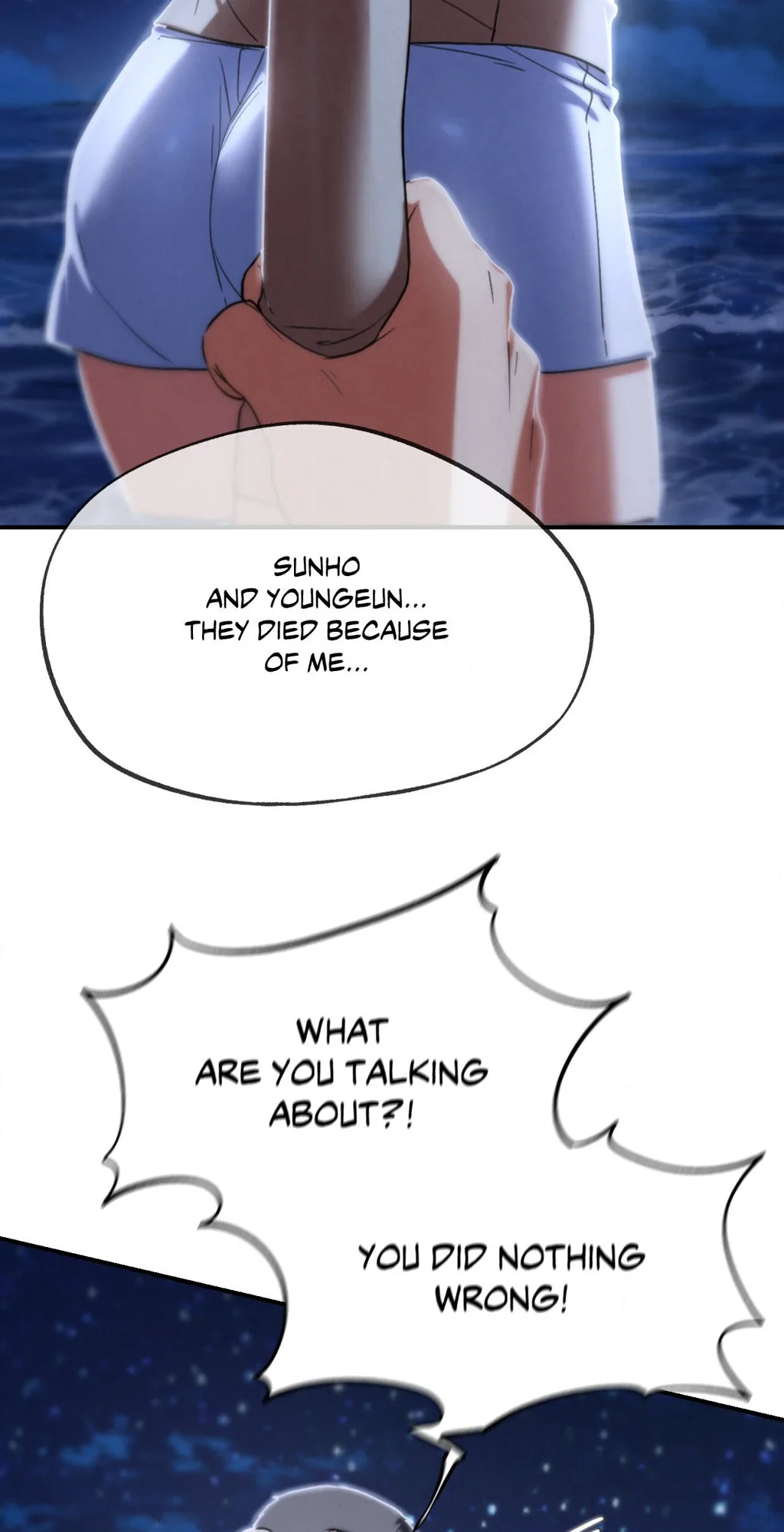 Lustful Games chapter 83 page 90