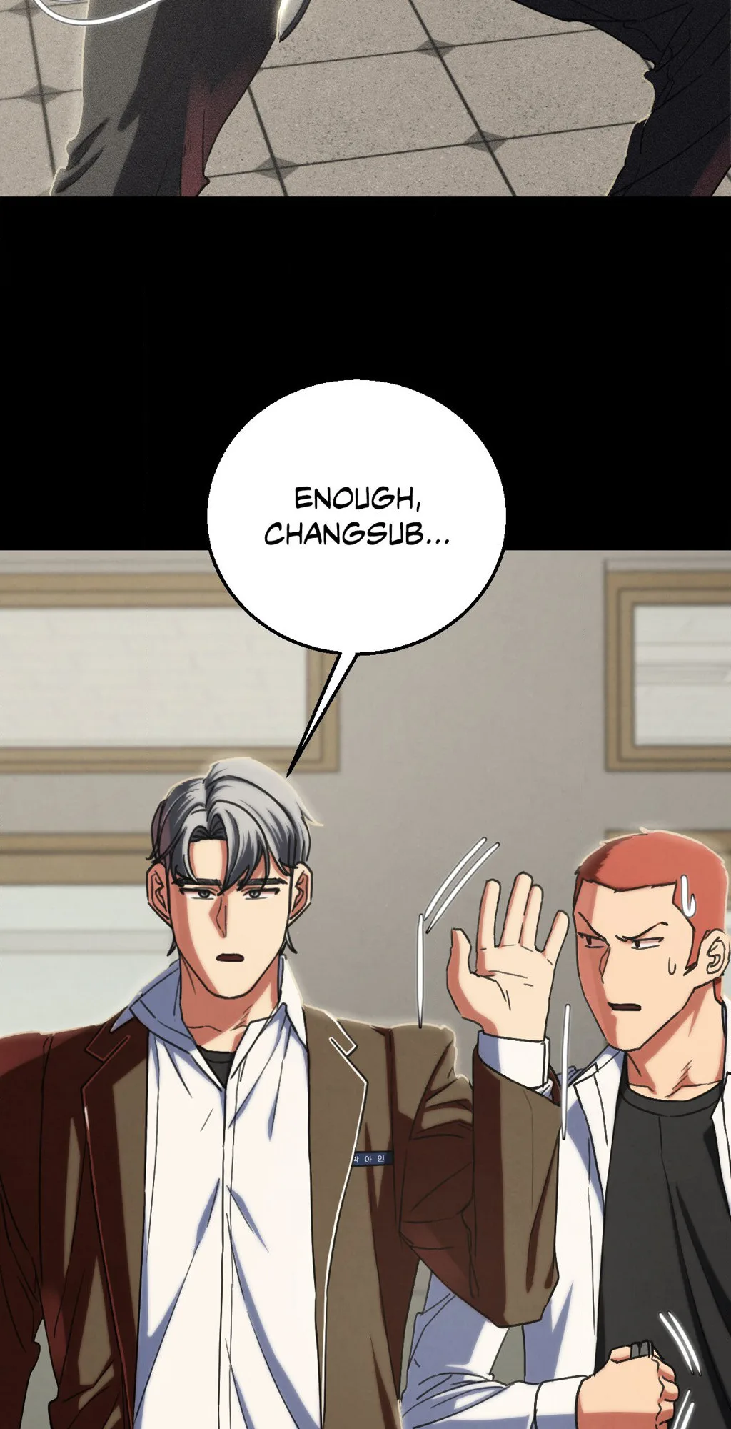 Lustful Games chapter 85 page 49