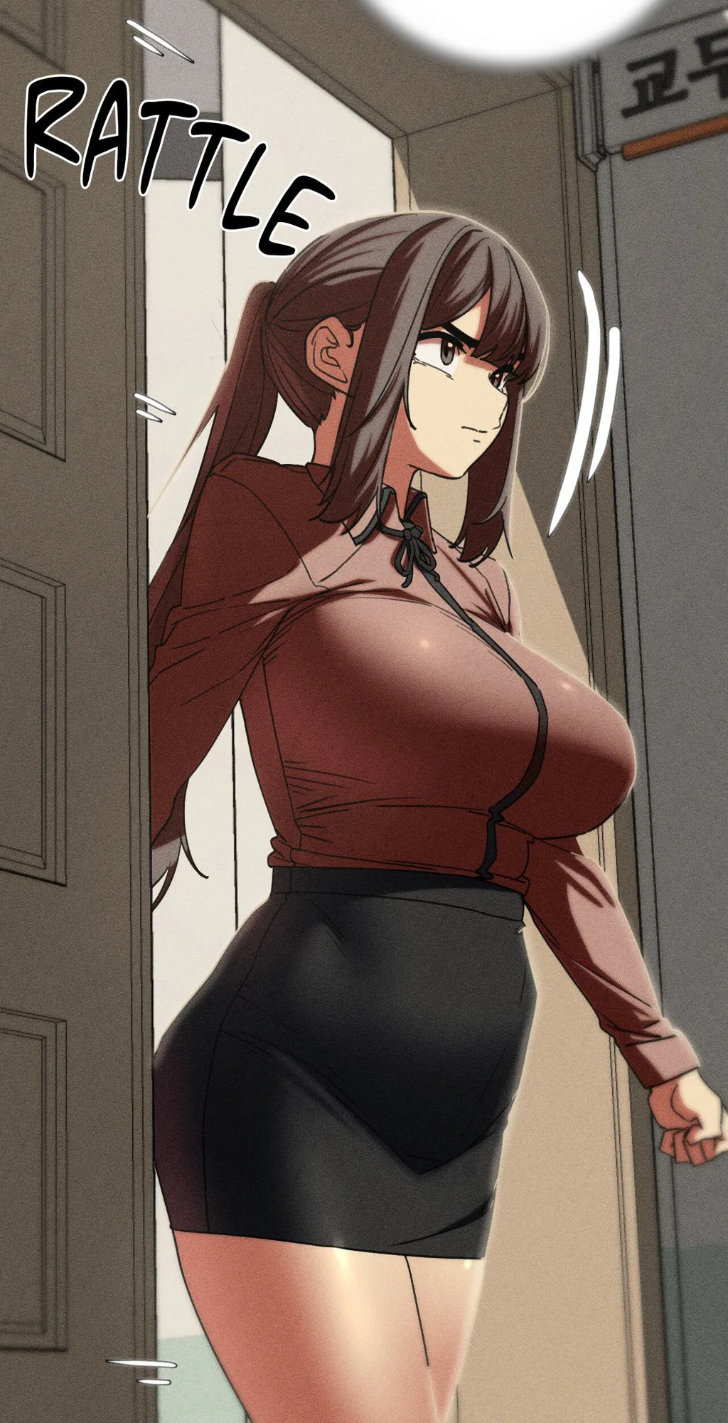 Lustful Games chapter 85 page 72