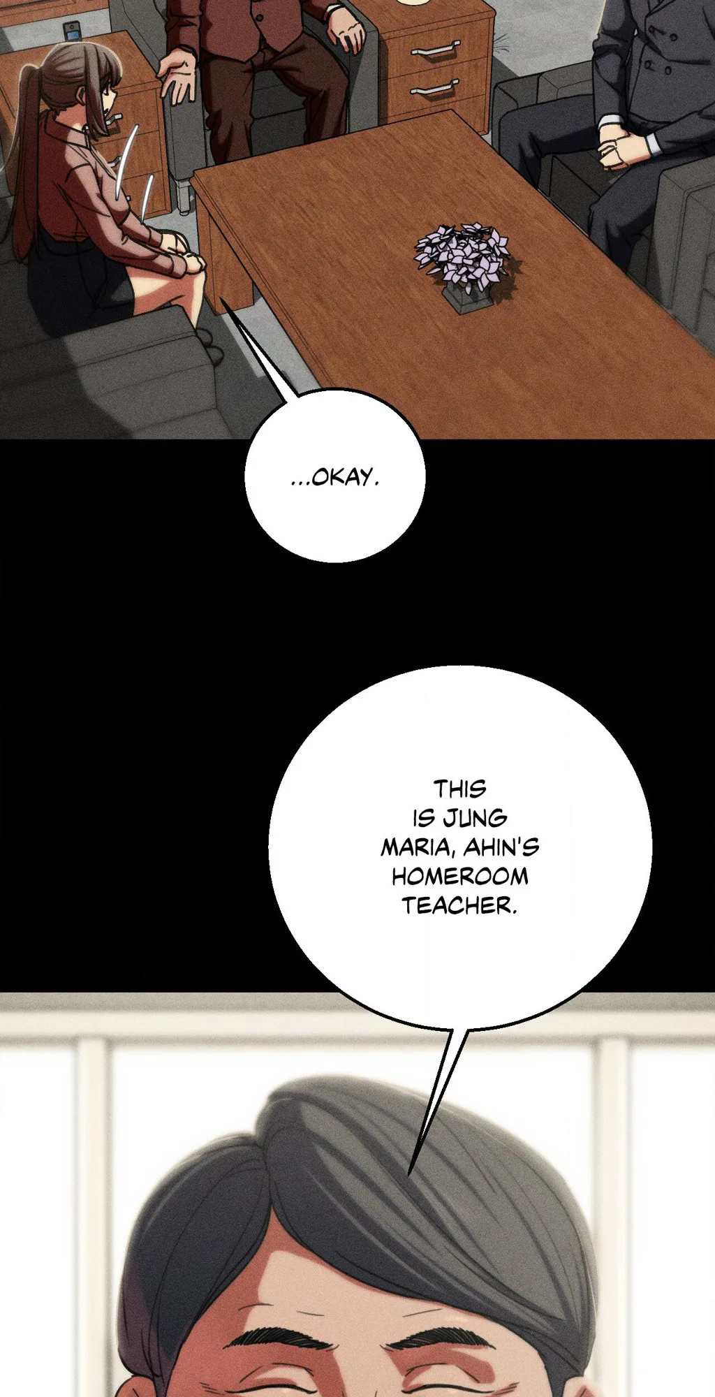 Lustful Games chapter 85 page 75