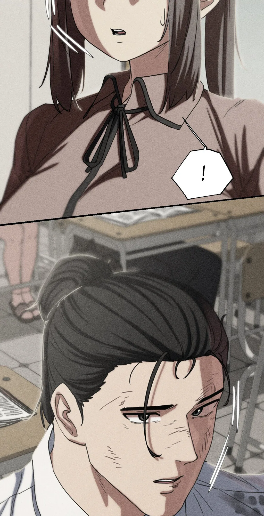 Lustful Games chapter 86 page 3