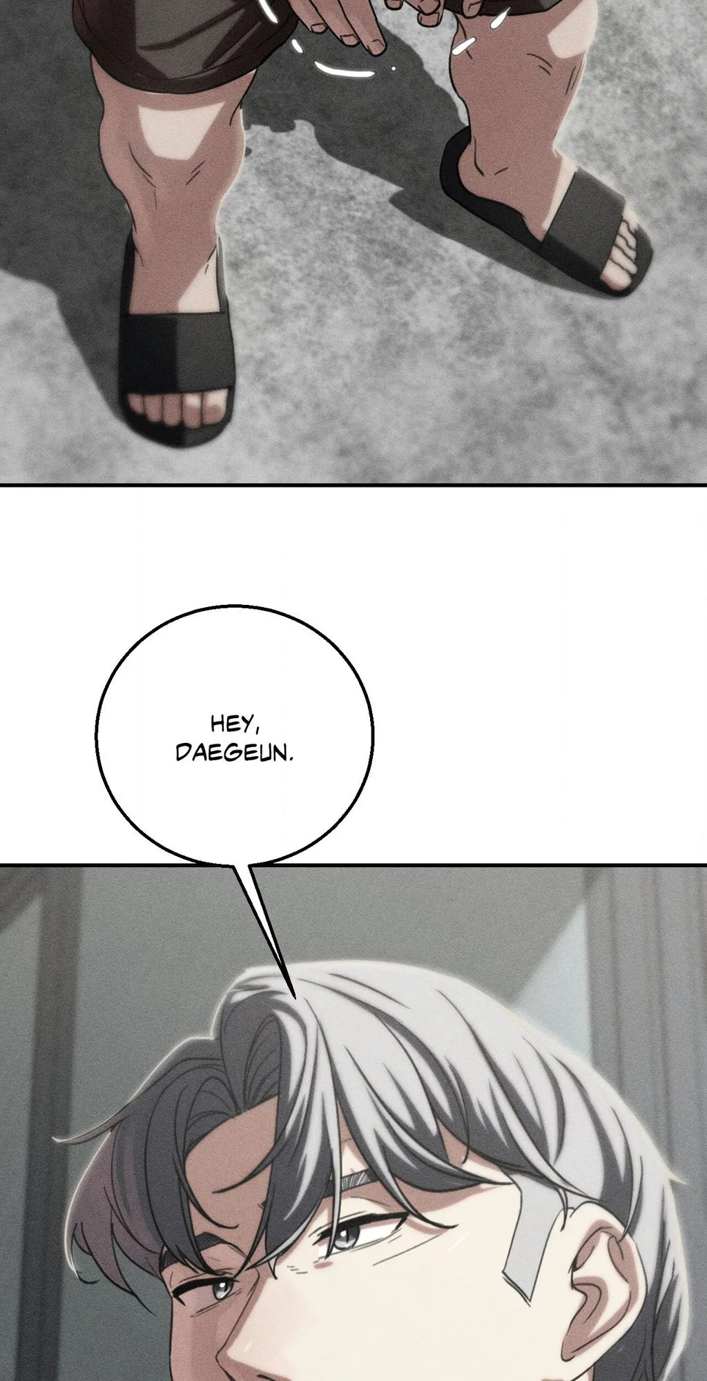 Lustful Games chapter 88 page 6