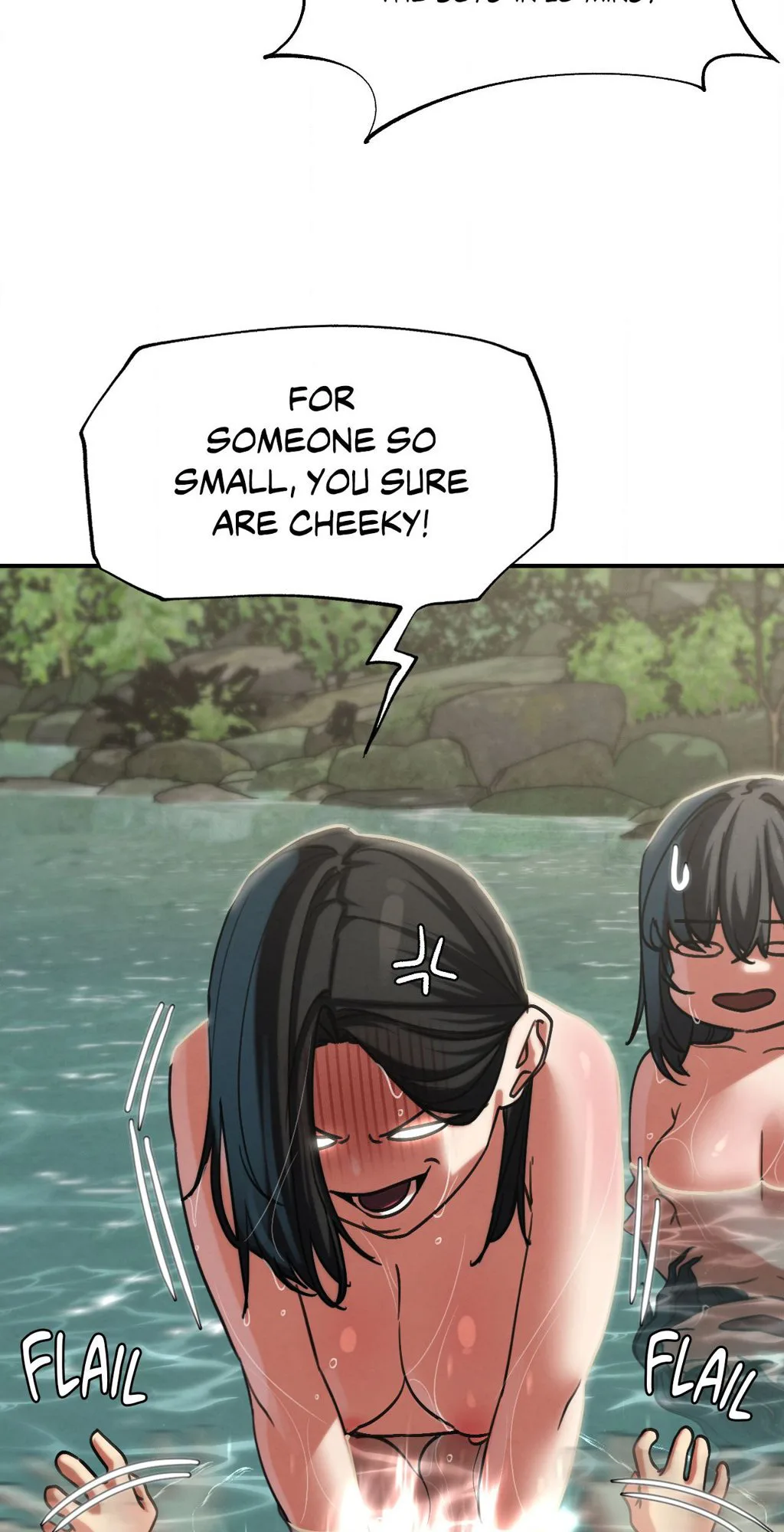 Lustful Games chapter 90 page 13