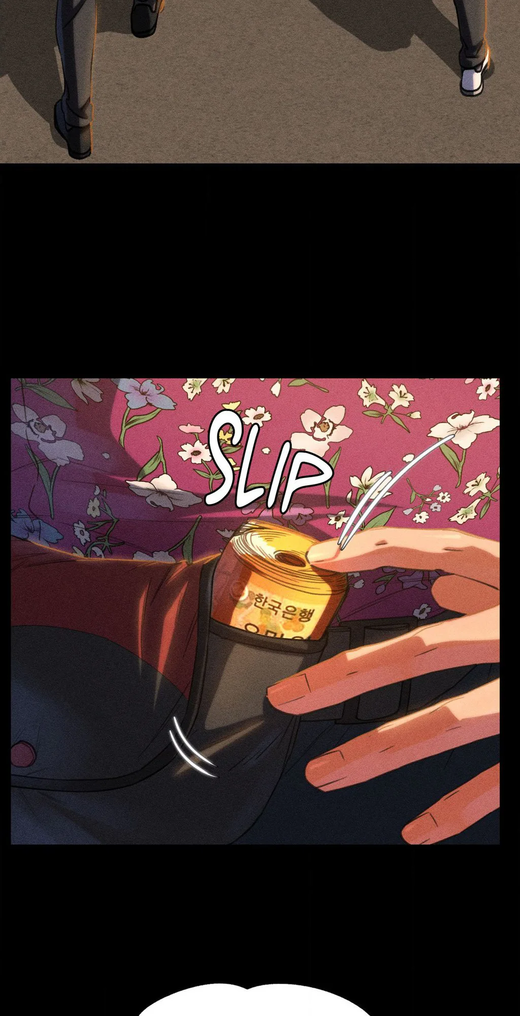Lustful Games chapter 92 page 44