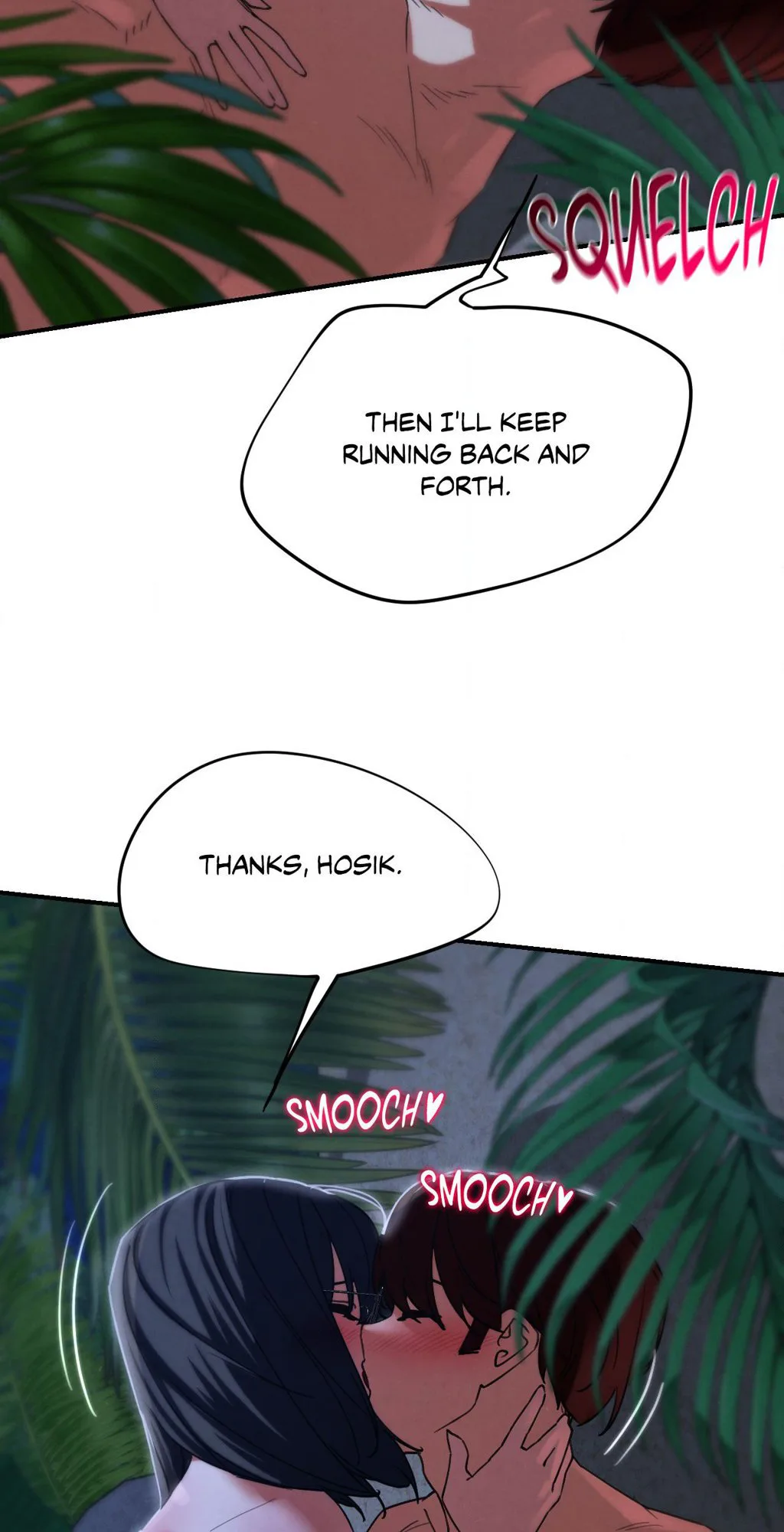 Lustful Games chapter 96 page 18