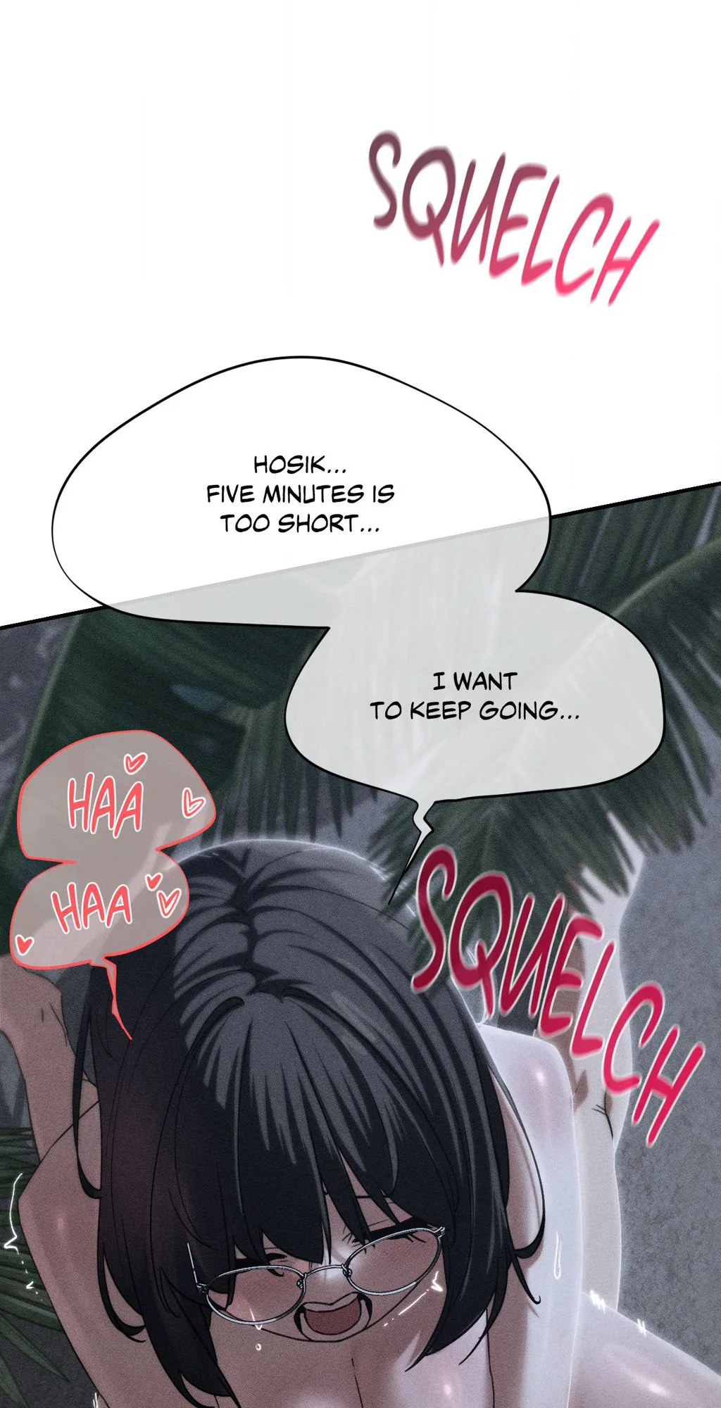 Lustful Games chapter 97 page 1