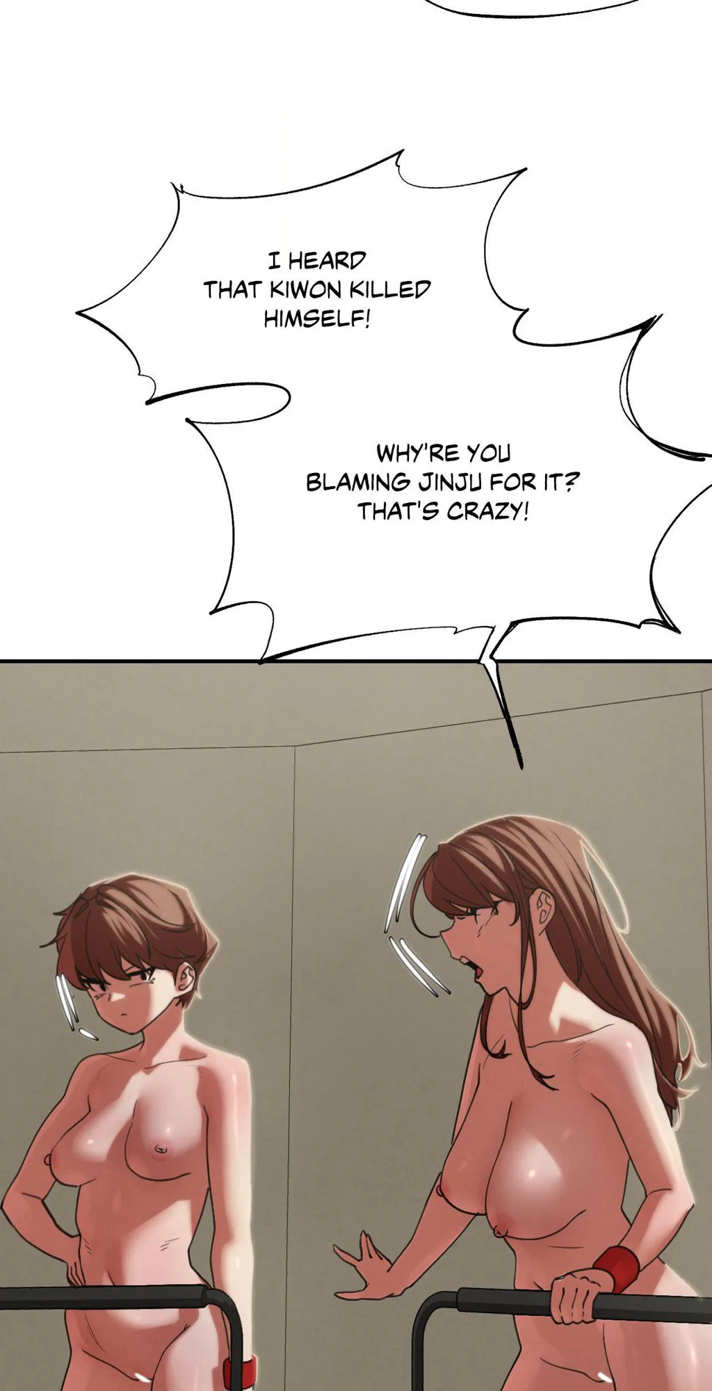 Lustful Games chapter 97 page 92