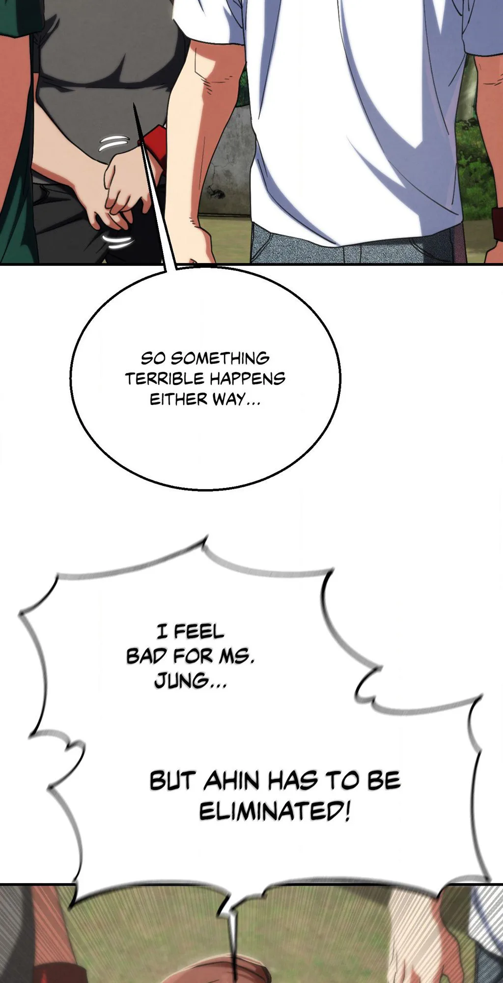 Lustful Games chapter 99 page 17