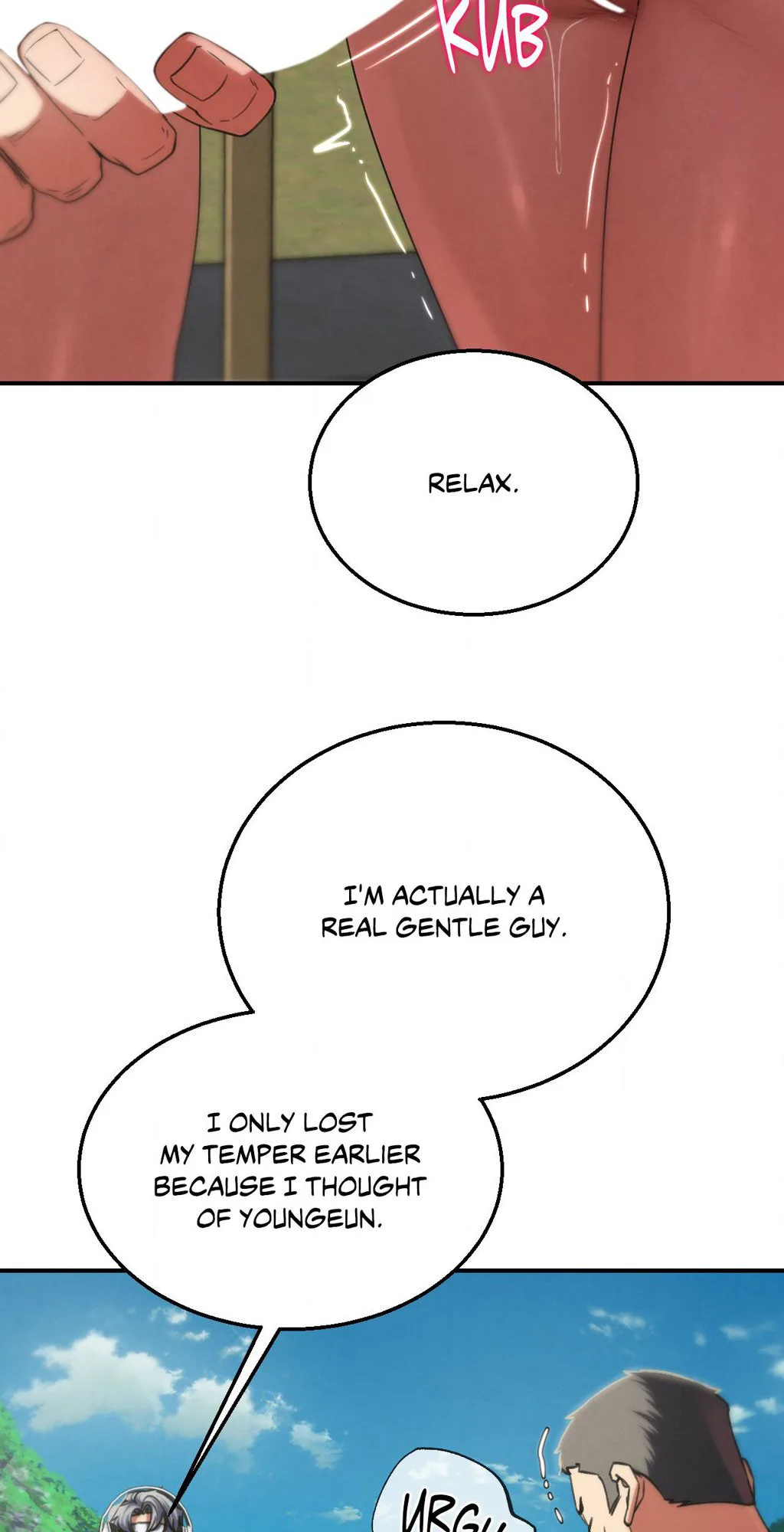 Lustful Games chapter 99 page 76