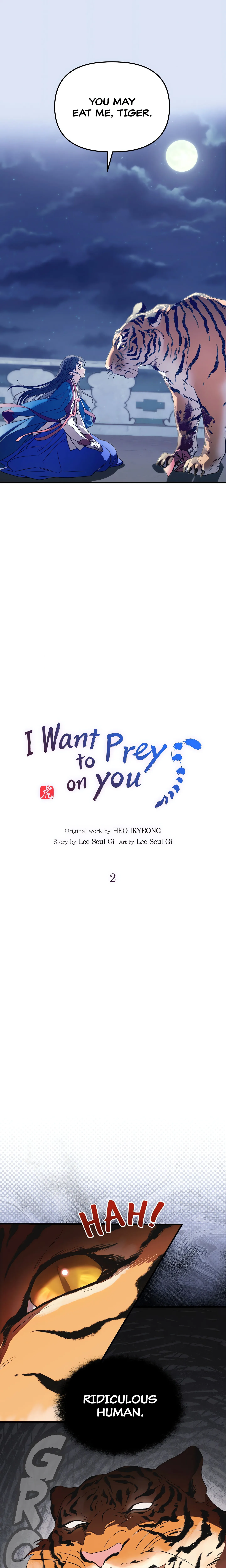 I Want to Prey on You chapter 2 page 1