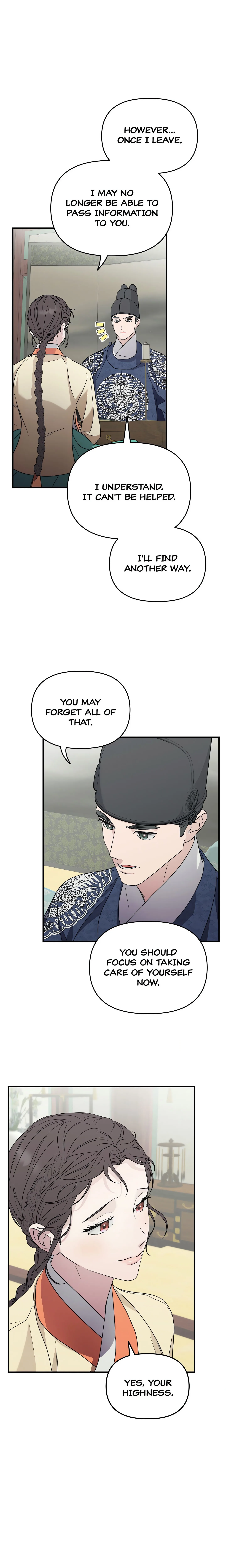 I Want to Prey on You chapter 2 page 19