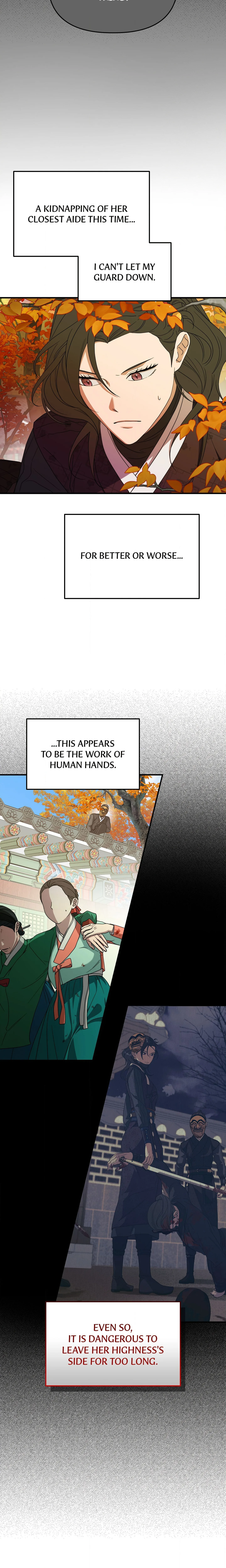 I Want to Prey on You chapter 35 page 2