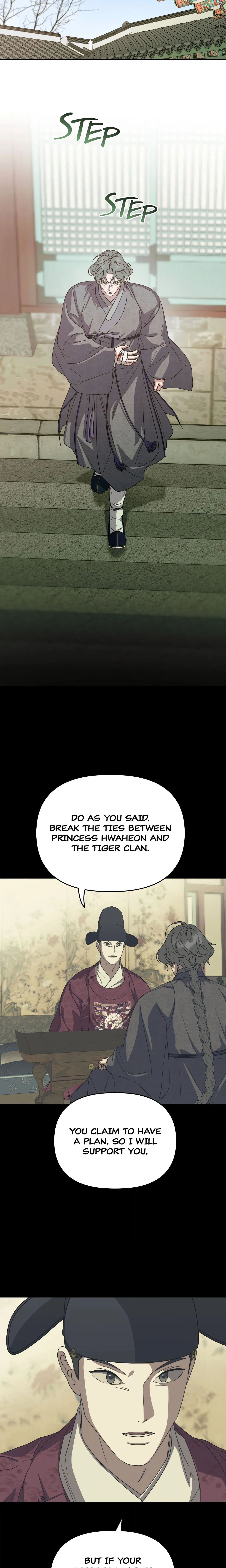 I Want to Prey on You chapter 40 page 8