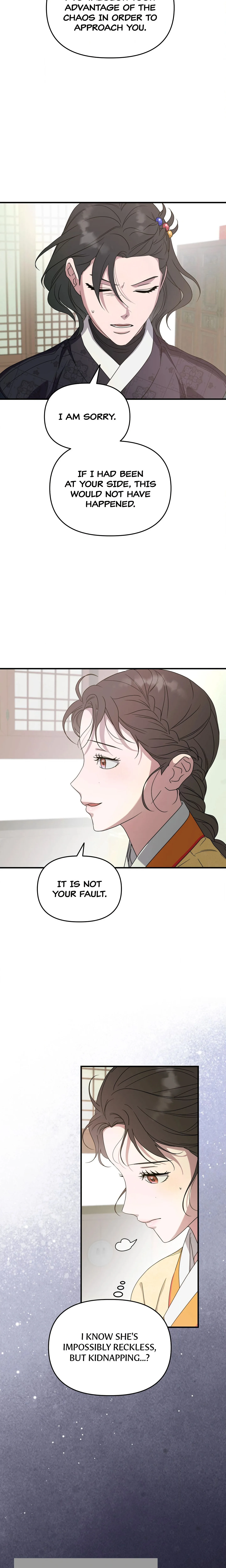 I Want to Prey on You chapter 41 page 4