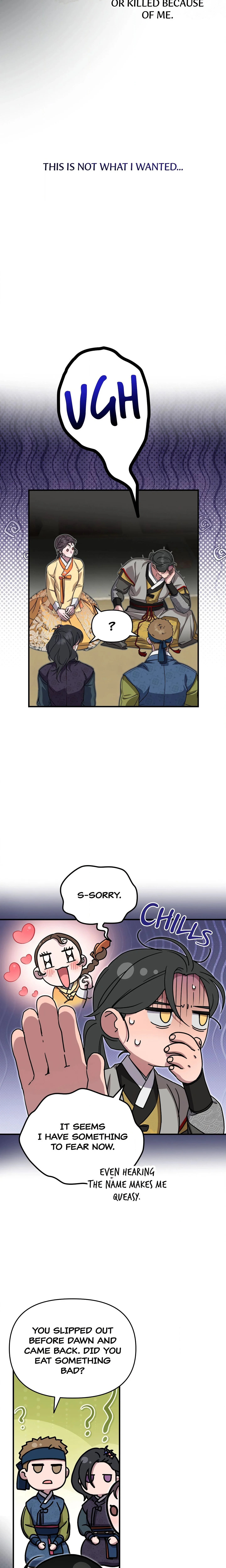 I Want to Prey on You chapter 41 page 6