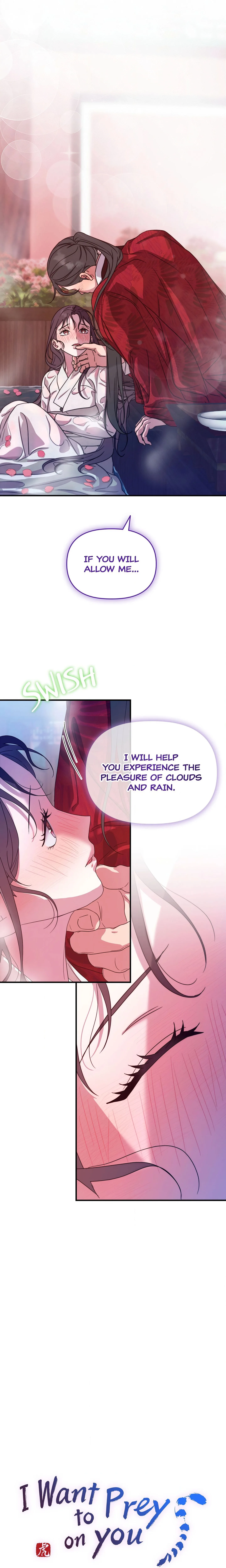 I Want to Prey on You chapter 45 page 1