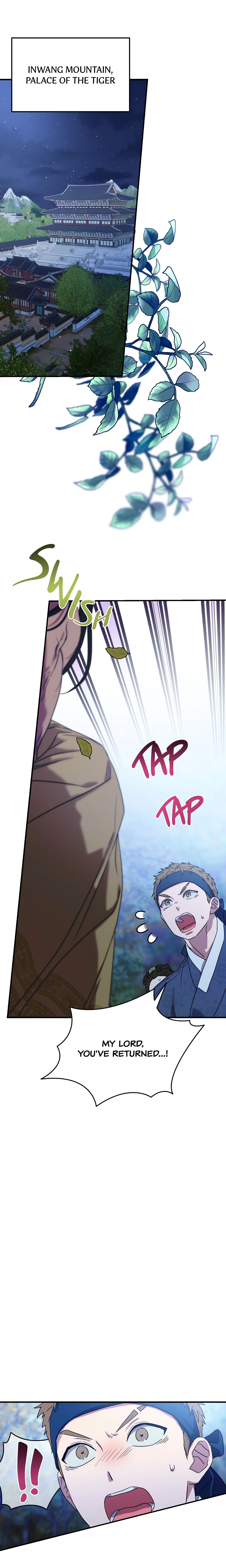 I Want to Prey on You chapter 7 page 1