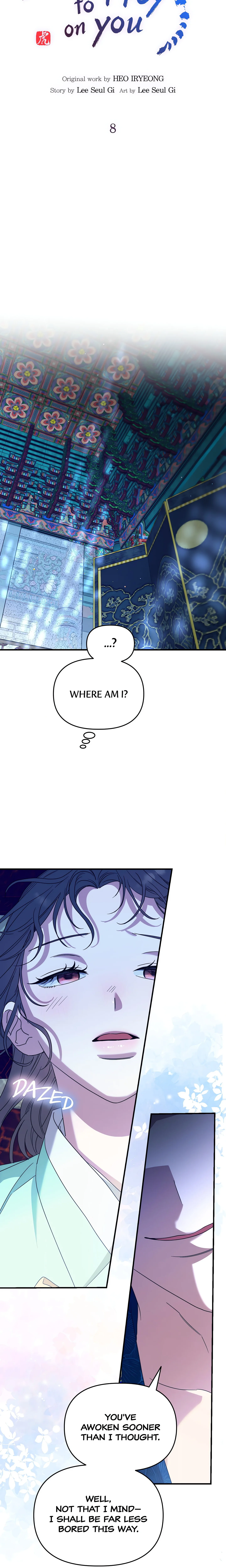 I Want to Prey on You chapter 8 page 3