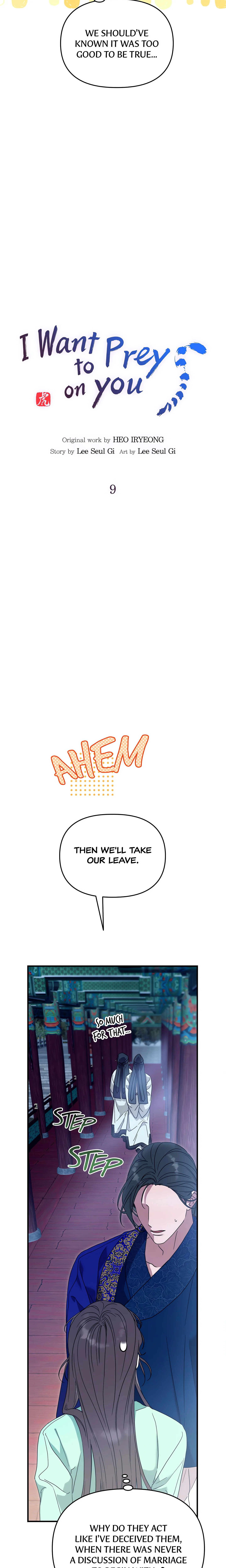 I Want to Prey on You chapter 9 page 2