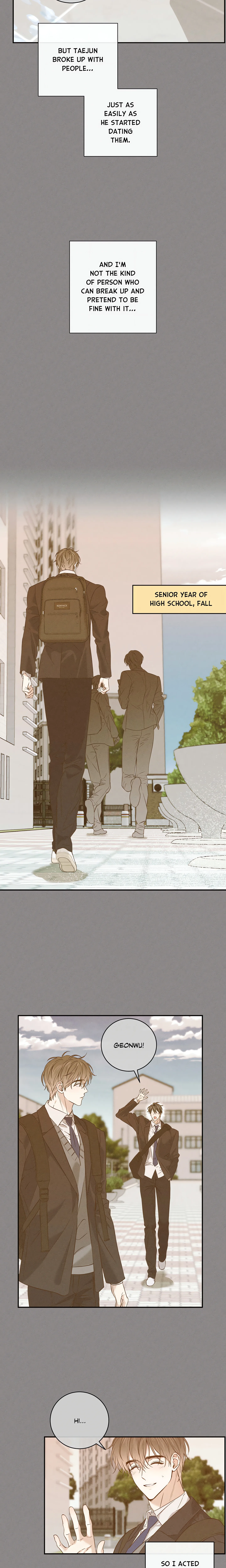 High School Salty Heart (Uncensored) chapter 1 page 9