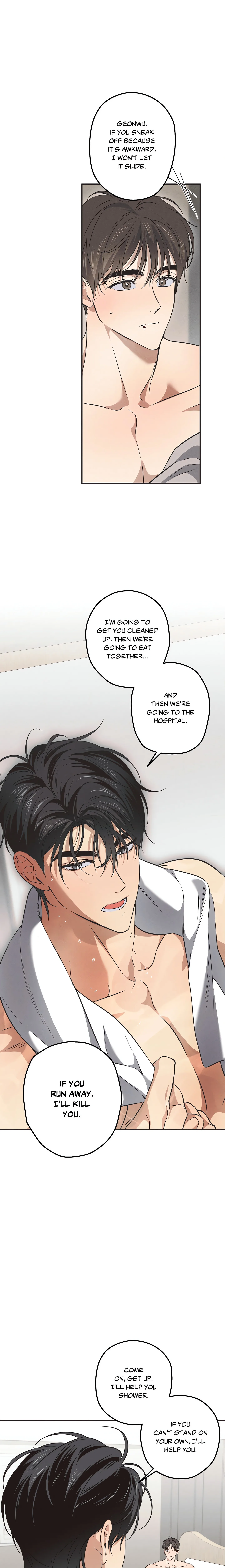 High School Salty Heart (Uncensored) chapter 10 page 1