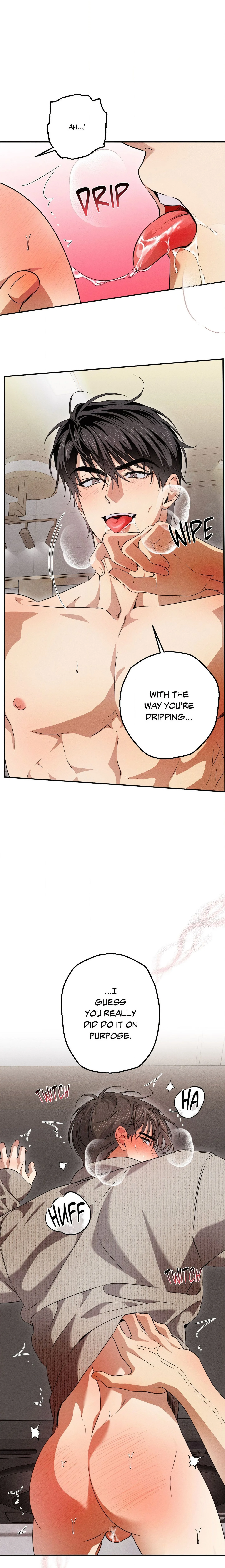 High School Salty Heart (Uncensored) chapter 17 page 1