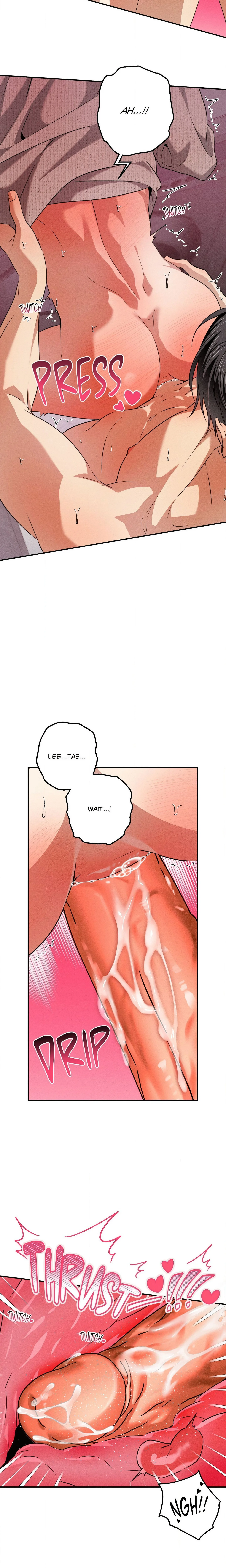 High School Salty Heart (Uncensored) chapter 17 page 7