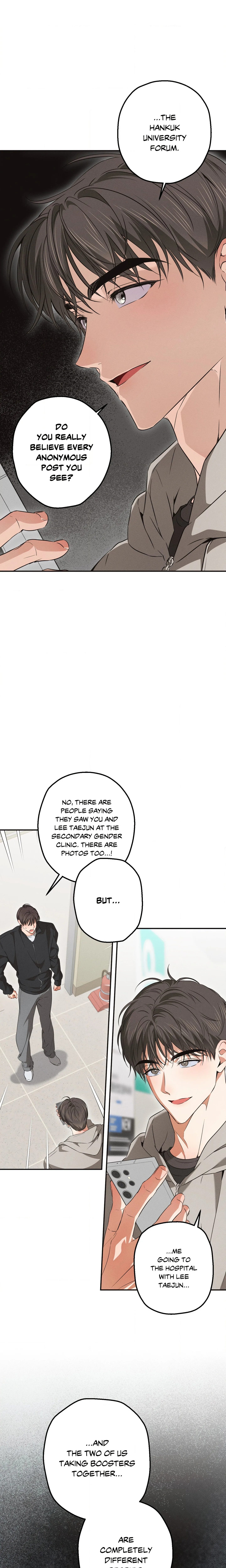 High School Salty Heart (Uncensored) chapter 19 page 7