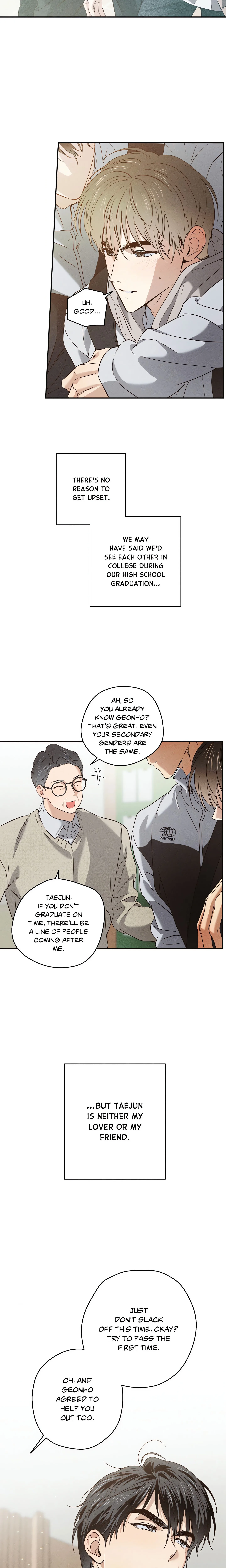 High School Salty Heart (Uncensored) chapter 2 page 3