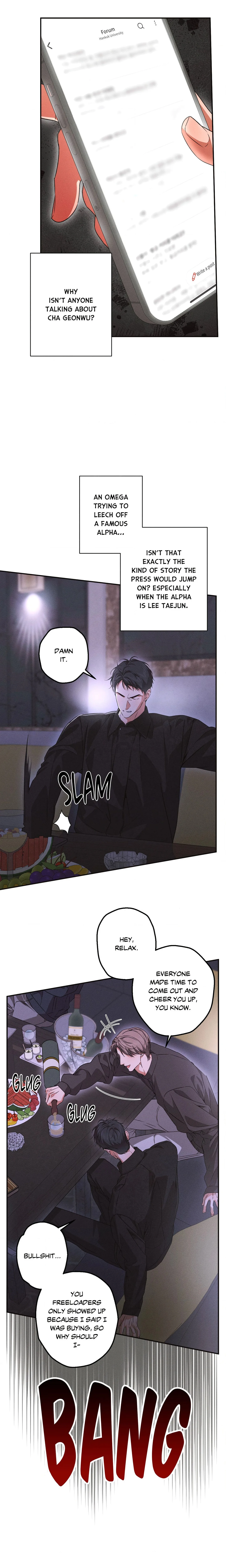 High School Salty Heart (Uncensored) chapter 23 page 12
