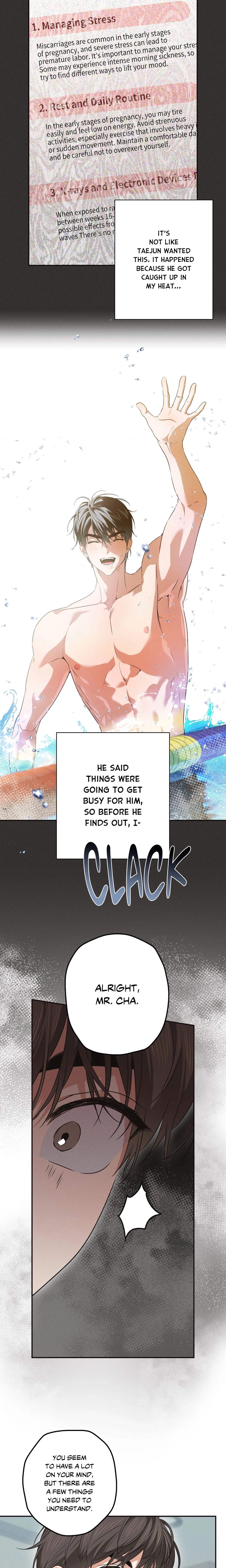 High School Salty Heart (Uncensored) chapter 23 page 5
