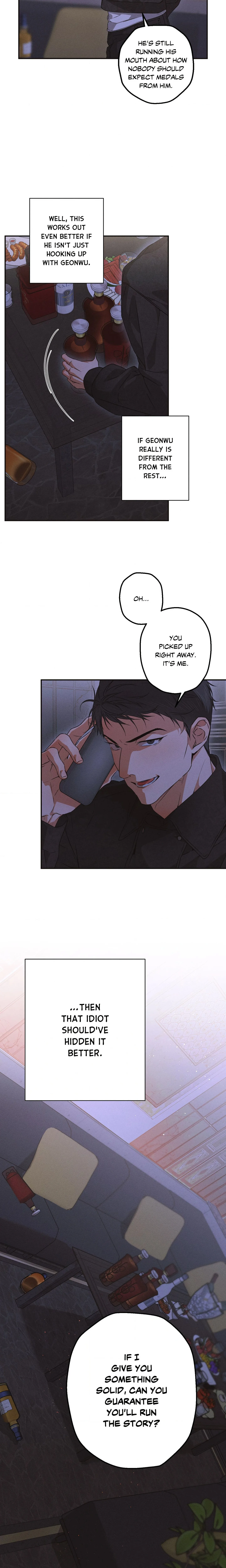 High School Salty Heart (Uncensored) chapter 24 page 7