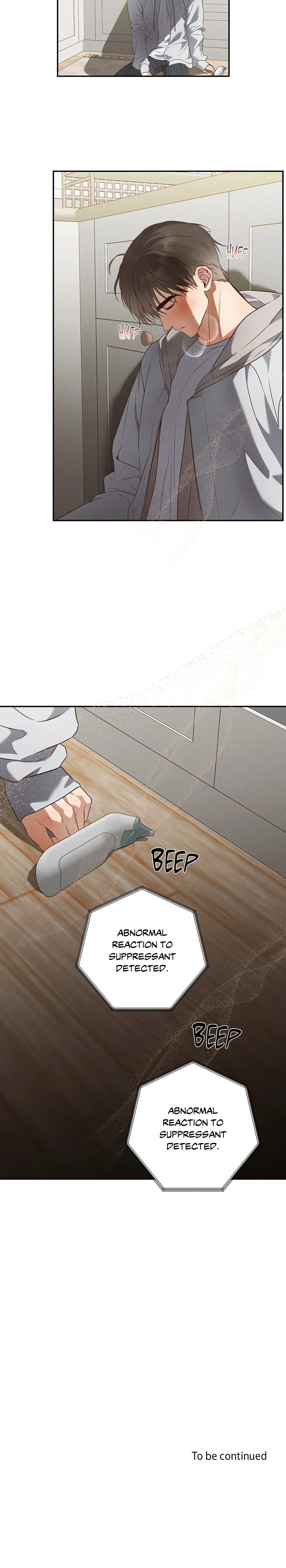 High School Salty Heart (Uncensored) chapter 4 page 17