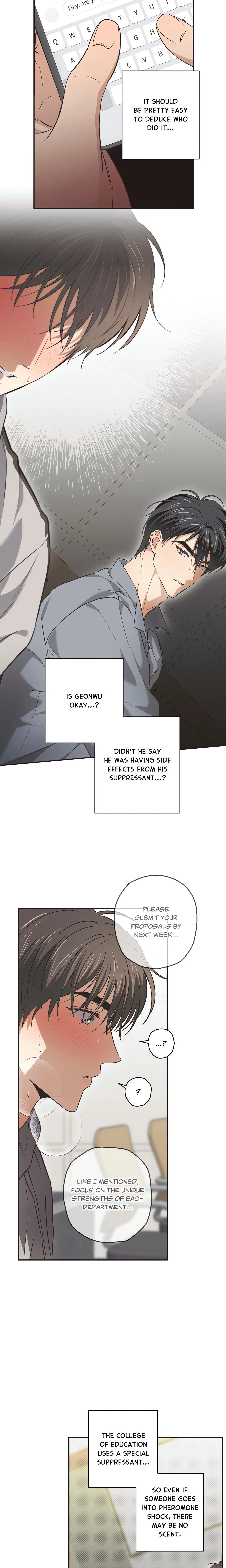 High School Salty Heart (Uncensored) chapter 6 page 7
