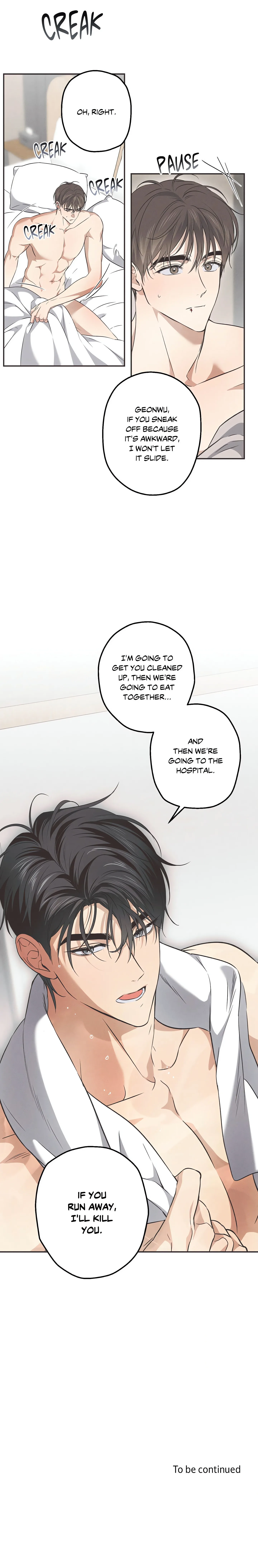 High School Salty Heart (Uncensored) chapter 9 page 17