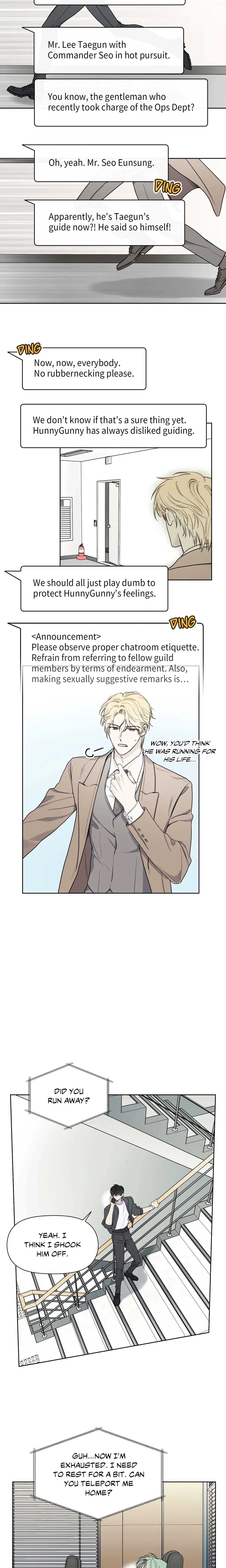 Guiding Hazard chapter 3 page 6