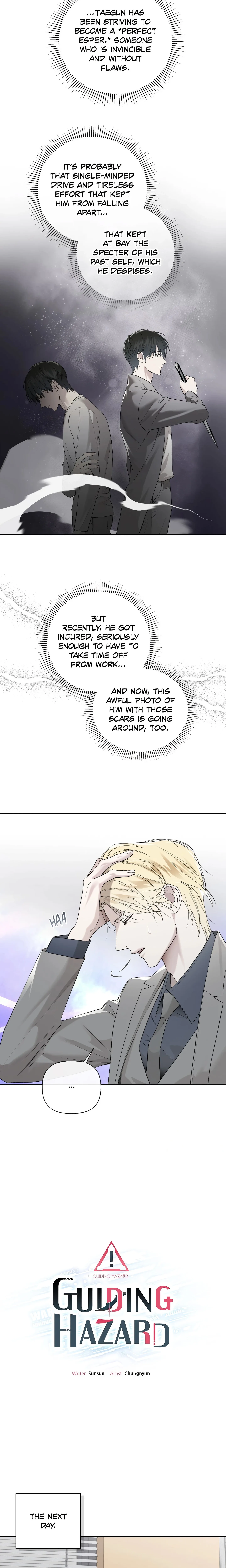 Guiding Hazard chapter 73 page 6