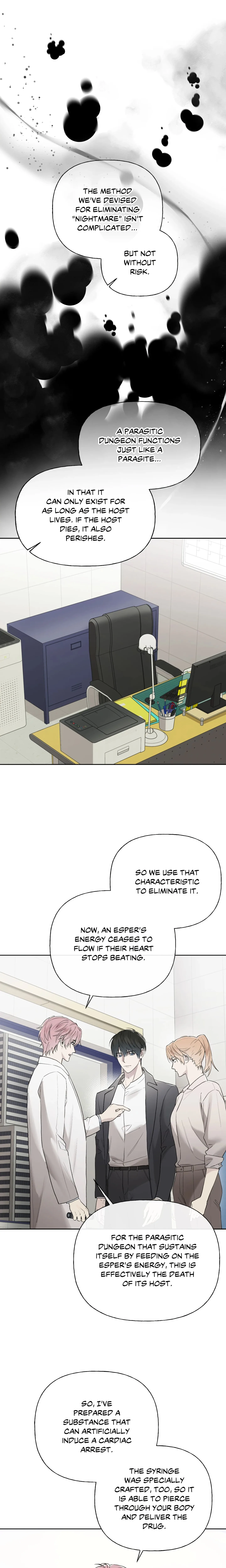 Guiding Hazard chapter 76 page 1